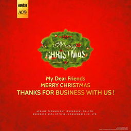 全方位網絡推廣策略 視覺宣傳與數(shù)字營銷的完美融合