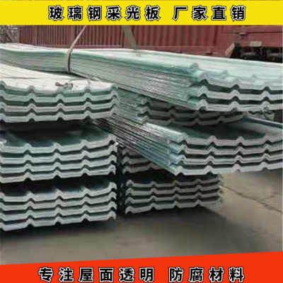 塑料建材與光波網 革新機械設備下的綠色建筑新篇章