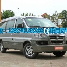 長沙市雨花區(qū)永卓汽車租賃服務(wù)部 供應(yīng)產(chǎn)品